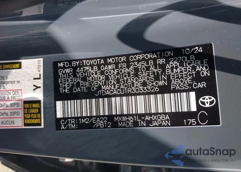 2024 Toyota Prius Prime Xse из США, поврежденный, VIN JTDACACU1R3033326